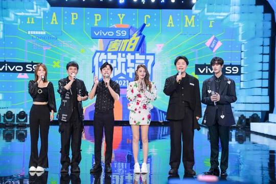 快乐大本营2021_芒果tv