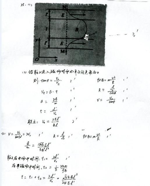 word 综合操作步骤是什么