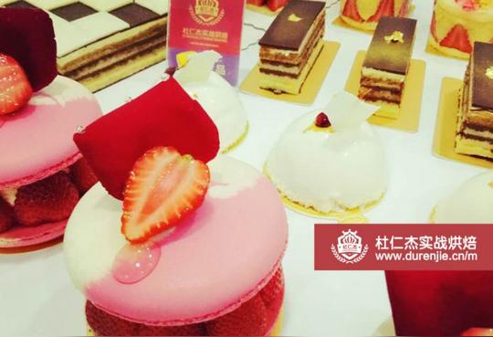 牛角烤面包学做烤面包蛋糕在哪学创意生日蛋糕,女性有潜力的创业项目