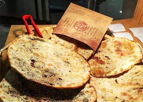 加盟阿甘锅盔