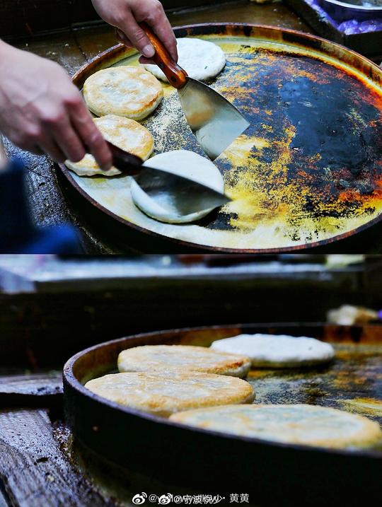 被日料店老板强烈安利的馅饼❗️❗️牛庄馅饼只做外卖~生意好到爆