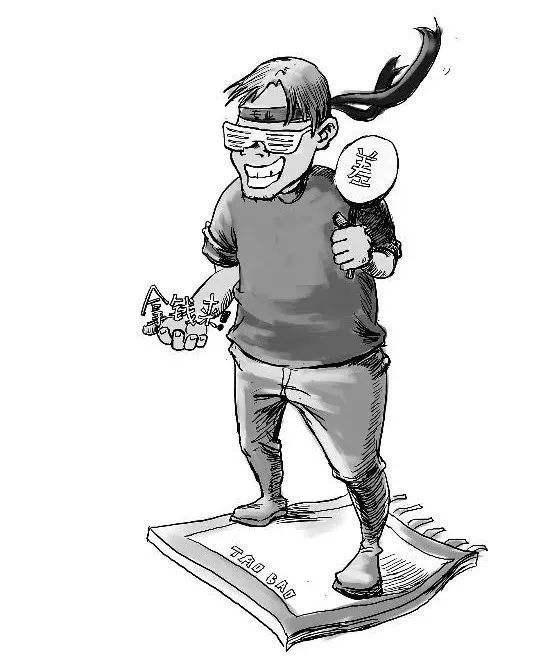 社会>正文一个差评师告诉她,"自己月入八万,在这行算混得差的.