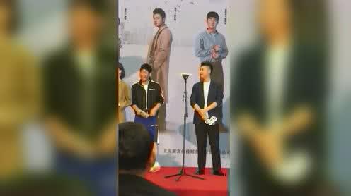 任重发布会上玩听歌识曲,竟被车晓占上风,郭晓东都被逗笑了