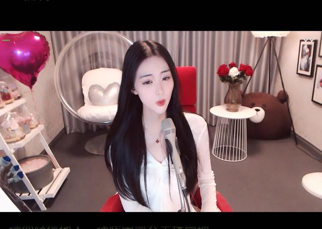 yy直播丫丫直播是个什么平台