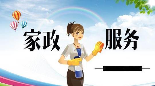 分享一个小而美的创业项目
