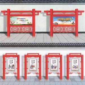 美阳阳不锈钢宣传栏室外公示企业广告党建仿古户外学校栏展板框宣