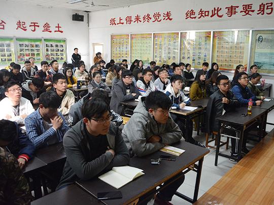 文法系举办大学生创新创业训练计划项目动员大会