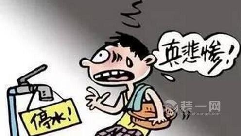 深圳一小区意外停水停电业主爬楼梯上下班折腾坏了