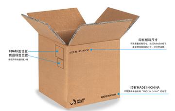 纸板箱是什么纸做的？