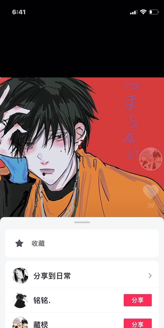 一些素材