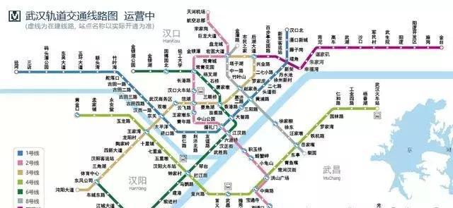 超强阵容!2018武汉地铁大爆发!襄阳、宜昌、荆州也在规划中!