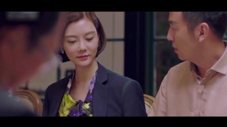 富婆带假老公参加派对，男人表现堪称完美