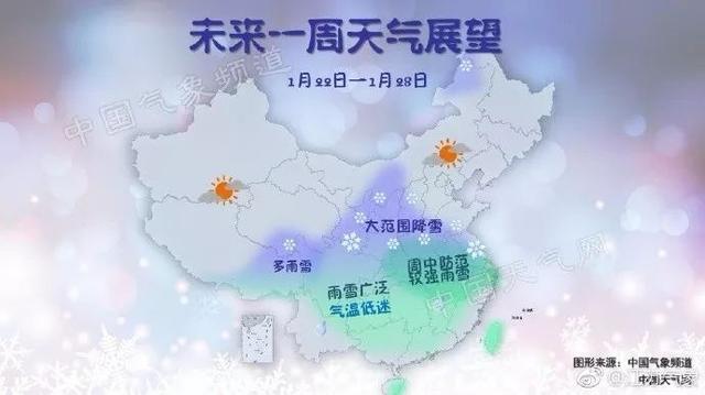 胎儿偏小一周是女孩吗?