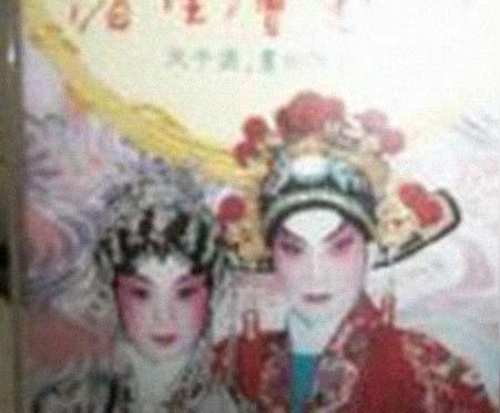 梁少芯简历图片