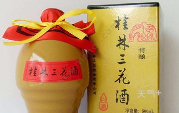 桂林市有哪些特产品种