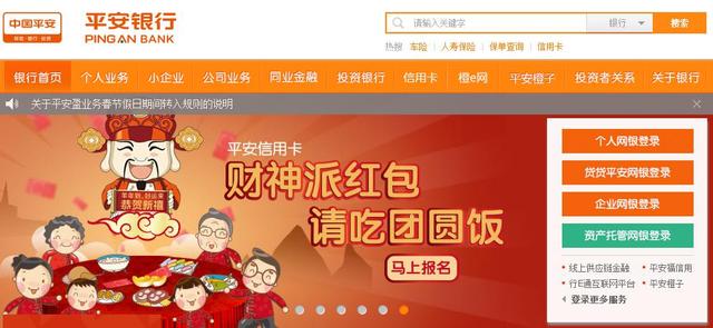 给宝宝办银行卡有什么好处