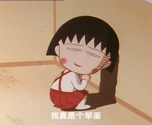 宝宝是天真的吗