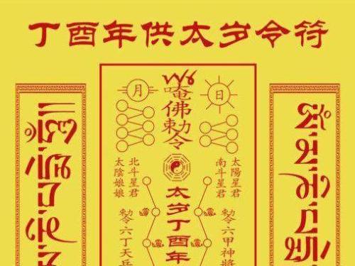 2019年属猪本命年要注意什么1983年属猪人在2019年本命年要注意什么