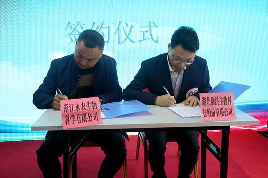 通过项目演示和创业导师点评,共有5个技术含量高,发展潜力大的创业