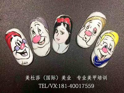成都创业美容做什么比较好美杜莎国际美业