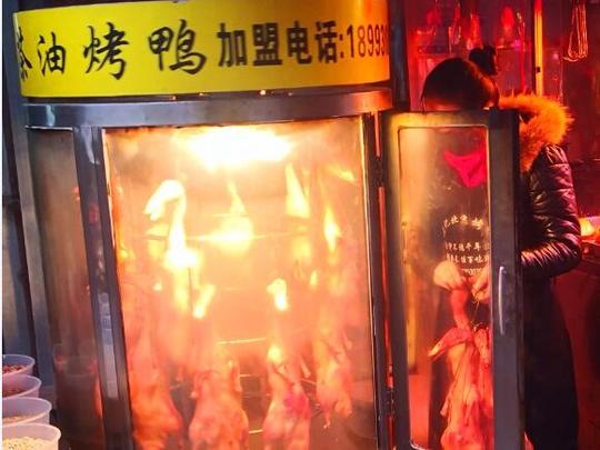 确山茶油烤鸭店全程扶持开业