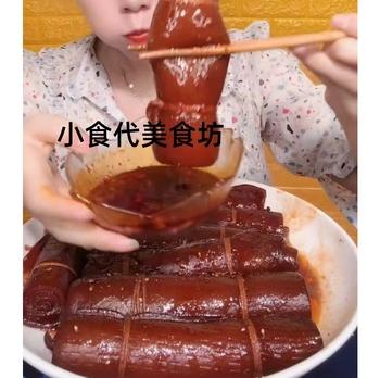 猪皮卷熟食网红快手吃播同款香麻辣生卤猪皮新鲜肉皮卷即食抖音