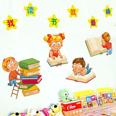 小学生有必要参加课外培训吗