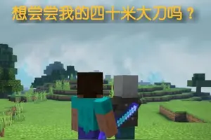 猎人弓箭附魔怎么选 头条搜索