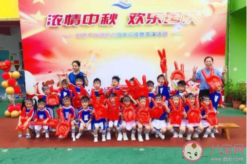 2020国际大学生节各学校主题活动报道美篇