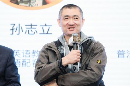 《短视频与知识传播研究报告》:短视频成青年在线学习重要工具