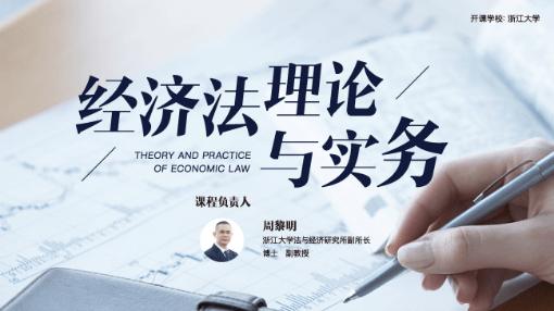 电源电动势的大小由电源本身的性质决定,与外电路无关。