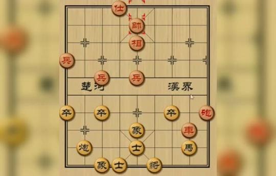 中国象棋:老雷后手敢死炮也一样牛,厉害了我的哥