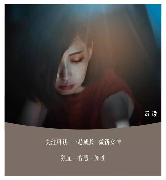 “玩抖音不到半年，我买了一套房”