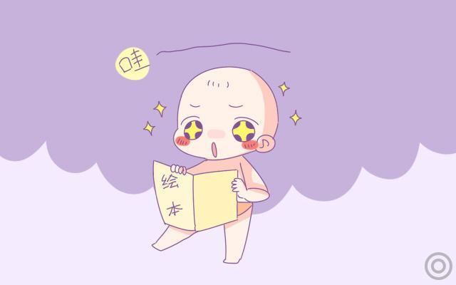 3周岁孩子说话不清楚是啥原因口腔问题
