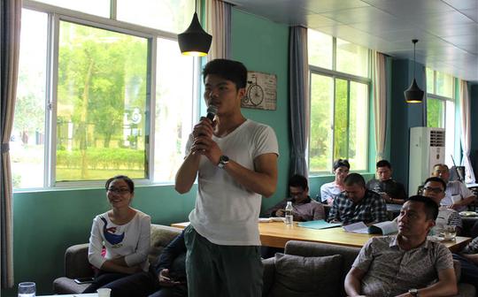 澄迈县举行青年创业交流会