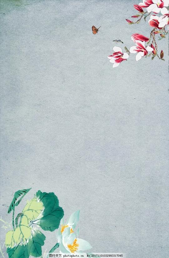 古风背景素材