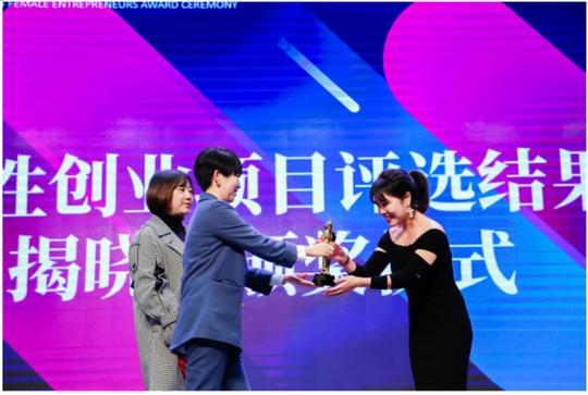 女性创业时代,3e女子商学院带您活出精彩,活出自我