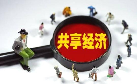 马云透露:暴利的3个冷门行业,几乎零成本,适合穷人