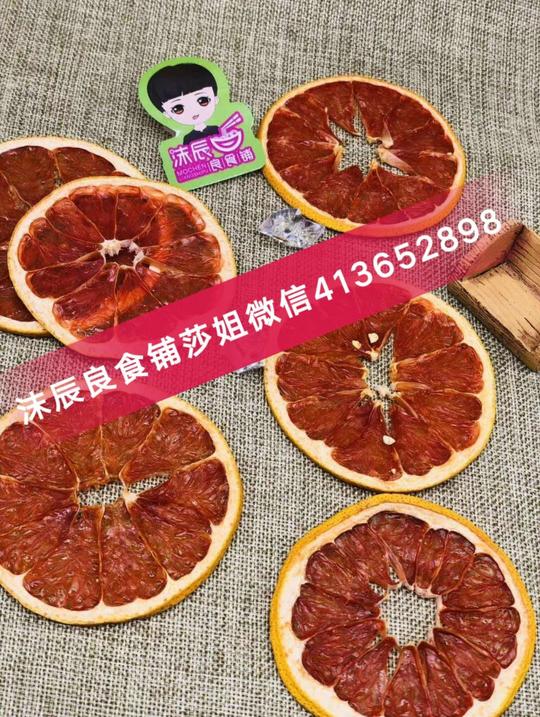 沫辰良食铺辅食平台是宝妈在家创业最佳选择吗?4280代理加入培训抖音引流吗