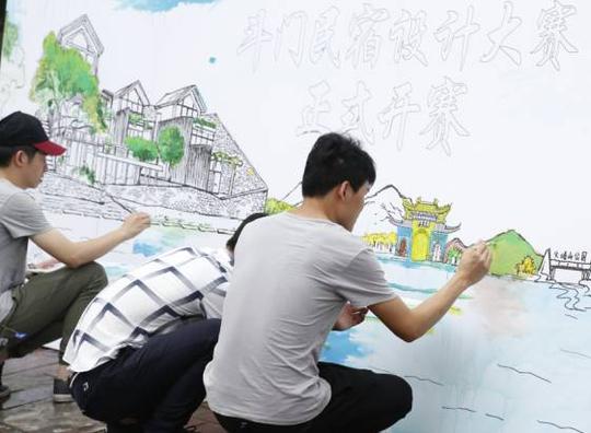 共建文明家园"为主题让广大的珠海市民共同回忆特区创业的历程