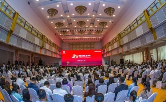 亿达信息郑时雨解读:企业数字化,大连软件的基因和机遇
