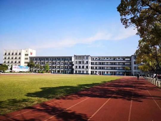 官宣!常州冶金技师学院开学通知!