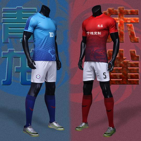 足球训练服冷门球衣组队比赛订制夏季短袖神兽修身儿童运动套装男