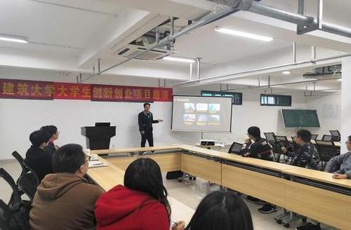 大学生在校创业小项目