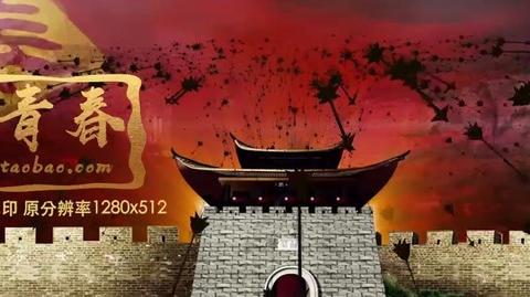 古城墙城楼战场旗帜视频背景京剧戏剧演出舞台大屏素材古代战争战场背景