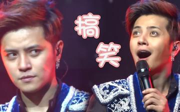 罗志祥鹅笑表情包