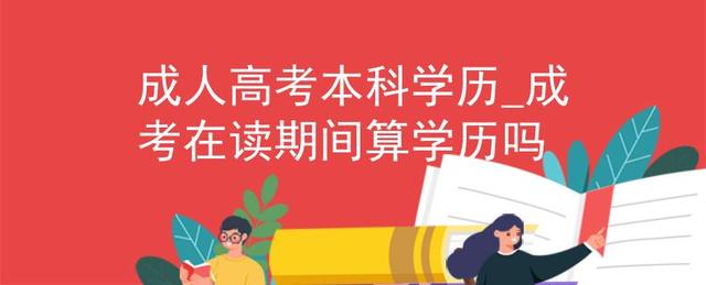 一觉醒来,发现自己在初中的课堂上