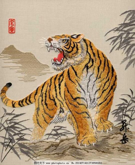 绣花老虎竹子十二生肖免费素材