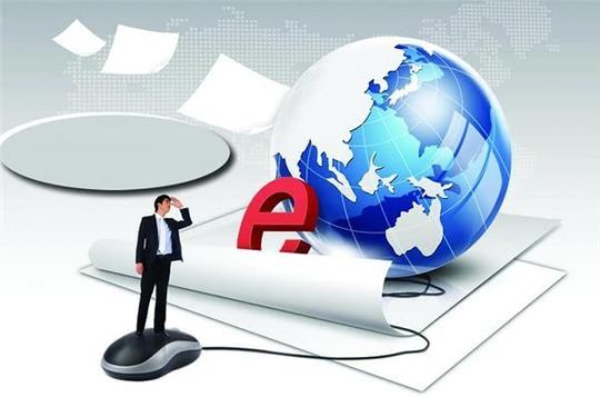 电商创业纳入社保对淘宝从业者来说是春天