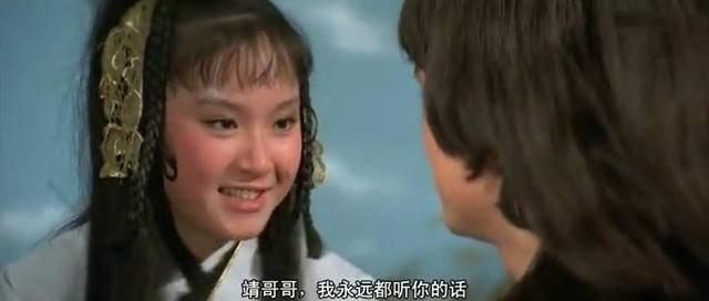 2019年5月26日一女生